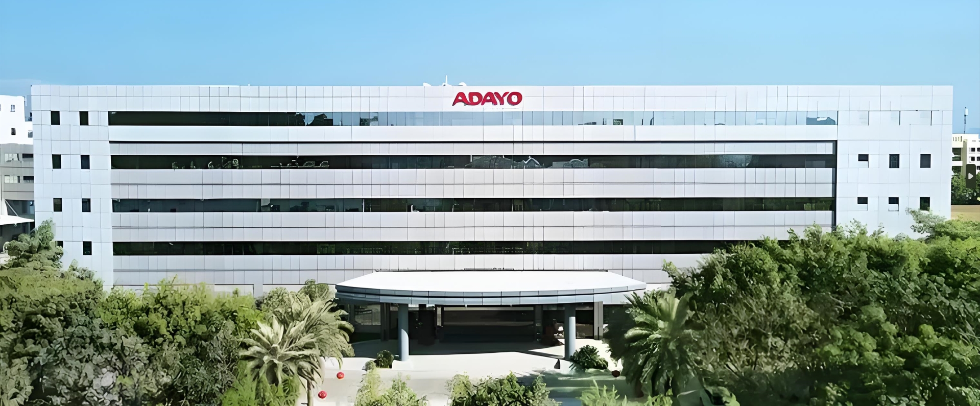 惠州市華陽(yáng)光電技術(shù)有限公司廢氣收集治理工程