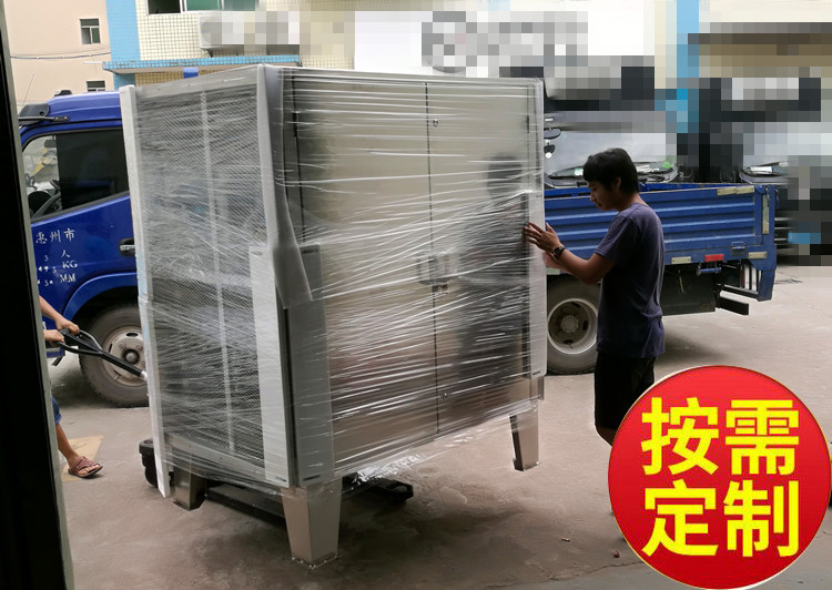 惠州環(huán)保設(shè)備之UV光催化設(shè)備為何在廢氣處理領(lǐng)域應(yīng)用如此廣泛？