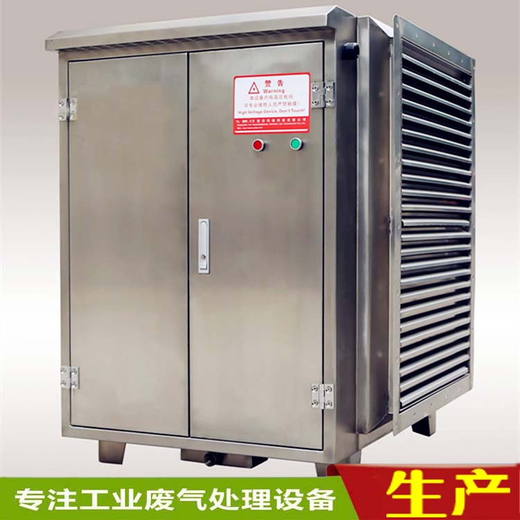 廢氣處理設備之UV光催化設備產(chǎn)品性能特點