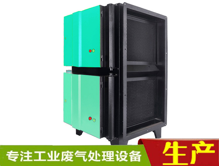 惠州低溫等離子凈化器在使用的過(guò)程中要注意以下事項(xiàng)