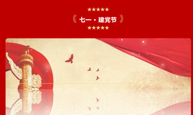 綠維環(huán)保